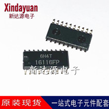 ȫ��HA16116FP HA16116FP-EL-E 16116FP ��ƬSOP-20��װ