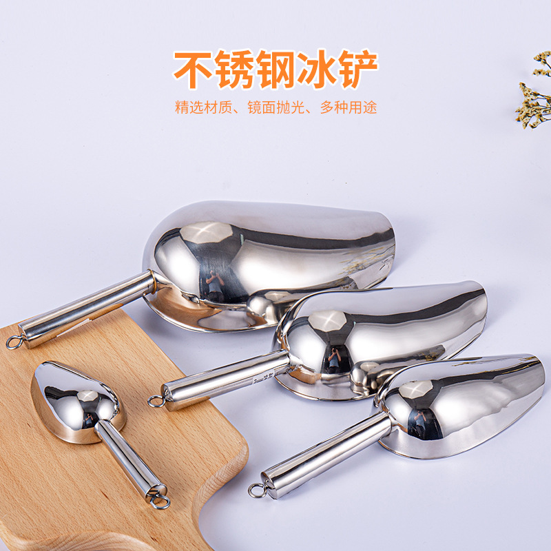 Stainless Steel Thickened Ice Shovel Popcorn Dried Fruit Rice Shovel Flour Ice Spoon Milk Tea Shop Ice Maker Shovel Ice Cubes