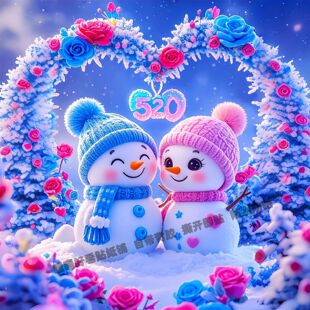 520�����ɐ�ѩ�����Ҝ�ܰ�N�� �������҃ȬF���N���������z�N��