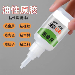 ����ԭ�z�[���؂䶶����؈ȫ�W�����ԭ�z�๦���aЬ�z��ُ���l