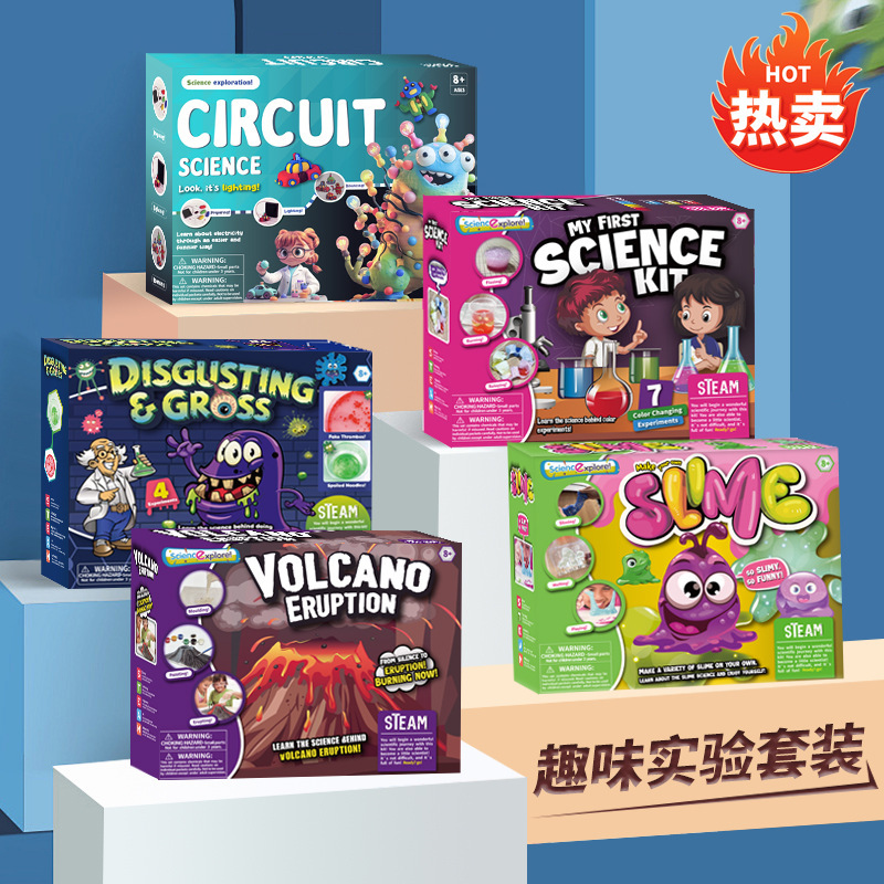 Cross-Border Science Experiment Set Student Educational DIY Toys Volcanic Eruption Slime Technology Production Materials