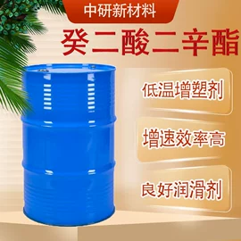 涂料稀释剂;分析试剂;磷酸盐