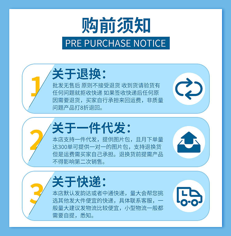 微信图片_20200807115554