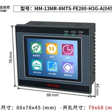 �д��ſ�2.8��PLC������һ����¶�ģ������������ ����FX2N FX3G