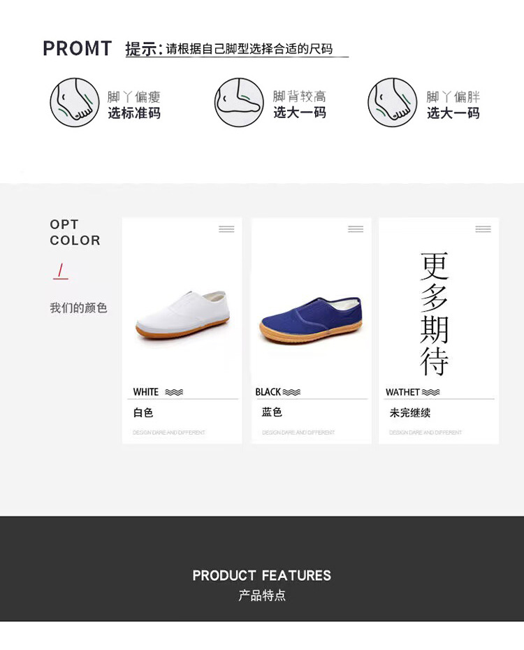 3 拷贝.jpg