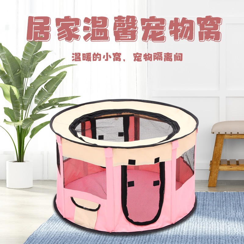 Pet Supplies Cat House Villa Cat Dog Cage Wholesale Enclosed Pet Fence Tent Large Space Kitten Delivery Room