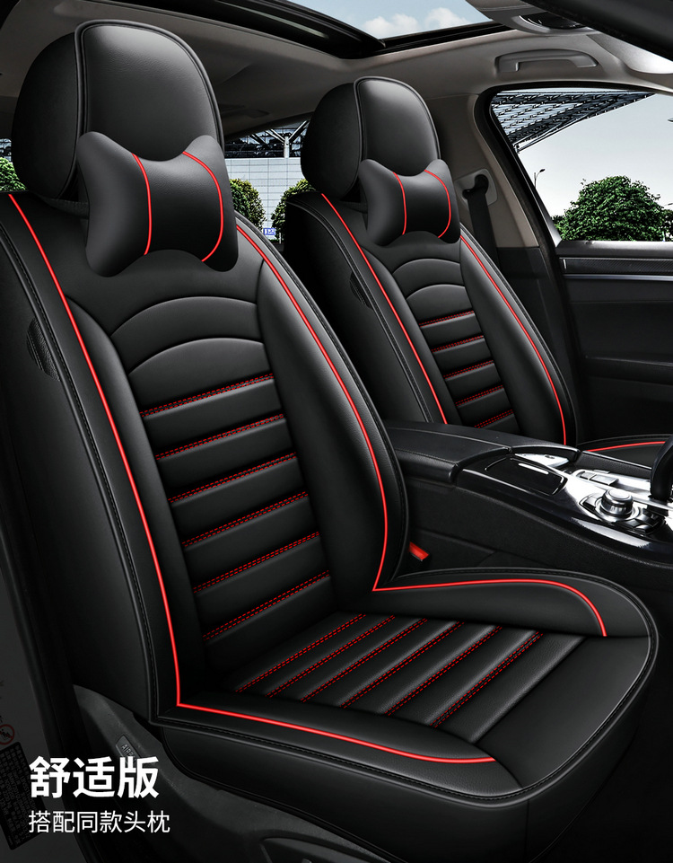 Universal Single Car Seat Cover Four Seasons