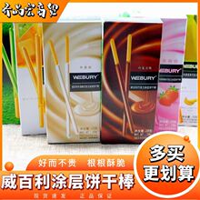 �������T����ɿ�������ָɗl���e��ʳ�W�tС�Դ�Y�����l