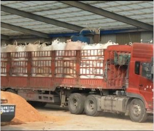 微信图片_202104201815212