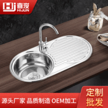�S�ҹ���201���P�ˮ�ێ���� �N��ϴ��ϴ��؆�ˮ��8545�N�l���