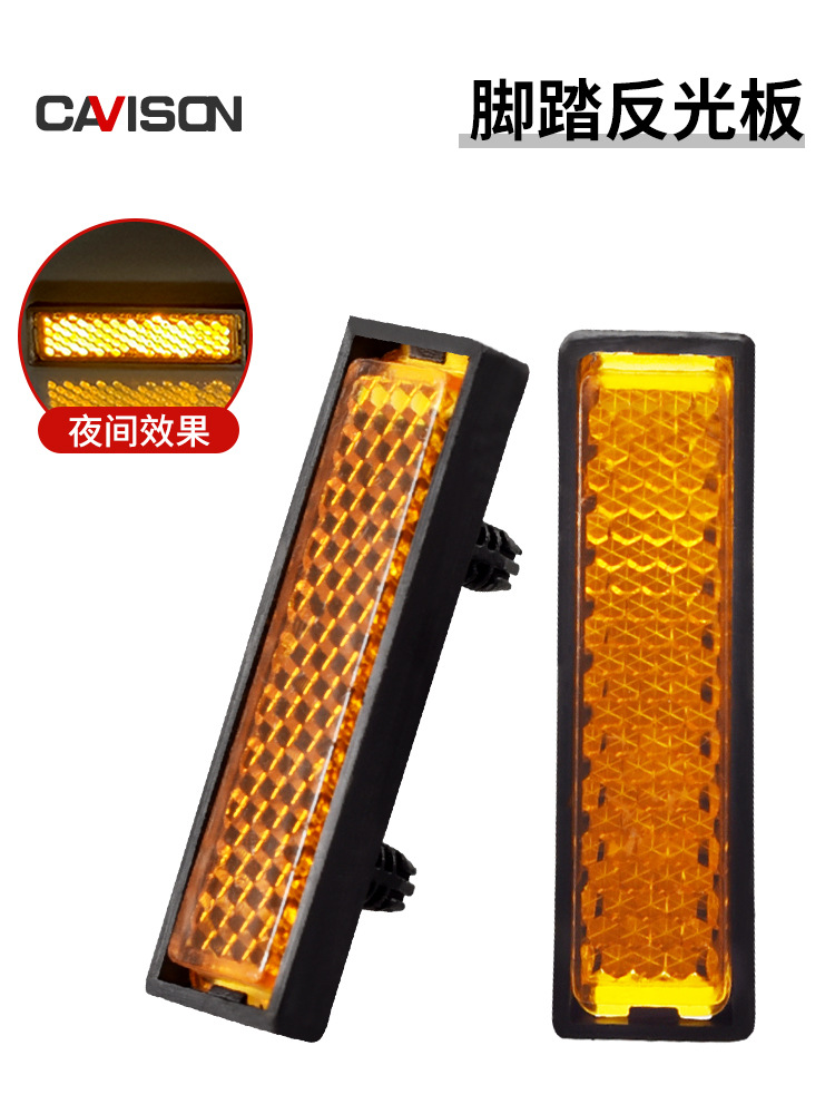 Reflector de pedal de bicicleta de montaña de carretera de pedal de bicicleta de pedal de bicicleta plegable accesorios de advertencia