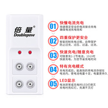 ����9V늳س���� 9��懚����� 6F22�f�ñ�9̖������S��ֱ�N