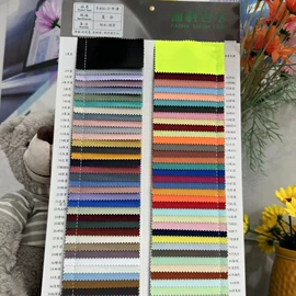 其他化纤面料;涤纶面料;尼龙面料