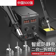 2025�¿�늚���L����̨��̨����һ858����F�֙C��X�S�޺���