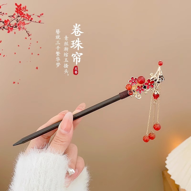 中国风韵味！国风桃木花朵发簪！新中式高级感盘发钗子气质发饰|undefined