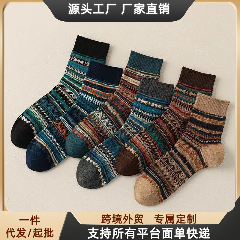 New Autumn and Winter Socks for Men, American Casual Style, Retro Red Wing Thick Knit Long Socks, Factory Direct Sale