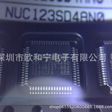 NUC123SD4AN0 PIC18F6520-I/PT STX0288 FS32K144HAT0MLHT