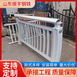 厂家生产生产各种铝合金护栏可据图片制作花形也可加工立柱