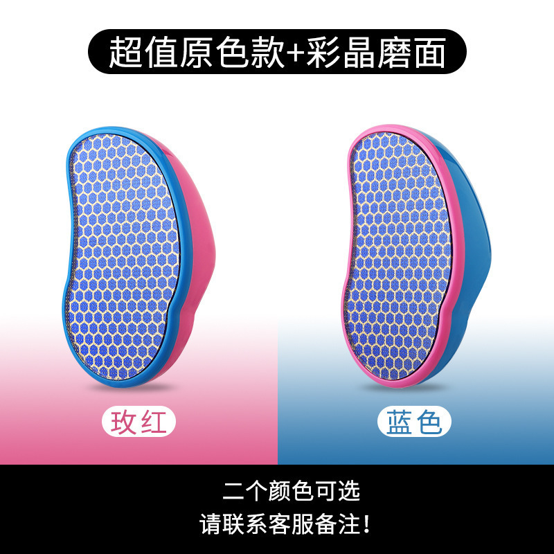 가성비 좋은 오리지널 컬러 모델 + 컬러 크리스탈 그라인딩 표면