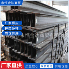 ���H��䓽��B������܉�_��ƽ���к�H���������Q235B���l