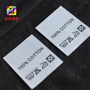 �F؛ñ��ˮϴ����COTTON�ɷ�Ӣ��ͨ��ˮϴ�O�^�z�����|�кð��]