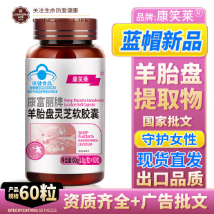 �{ñ��̥�P�`֥ܛ�z��60�� ��̥�P�z������̥�������߱���Ʒ���l