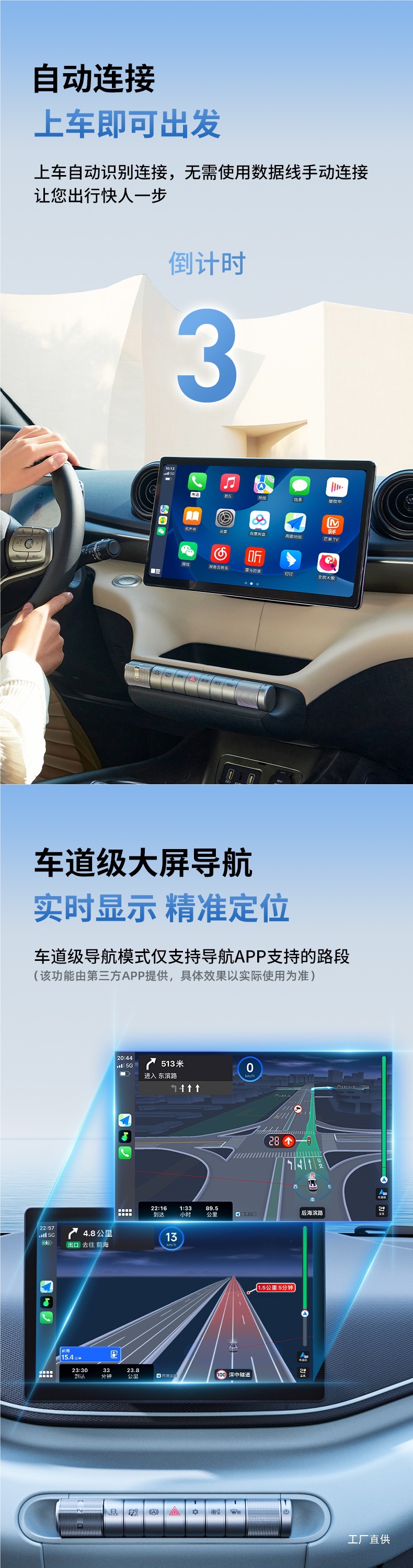 Volkswagen Wired to Wireless Carplay Box Suitable for Sagitar, Magotan, Golf 187B Car Huawei Hicar