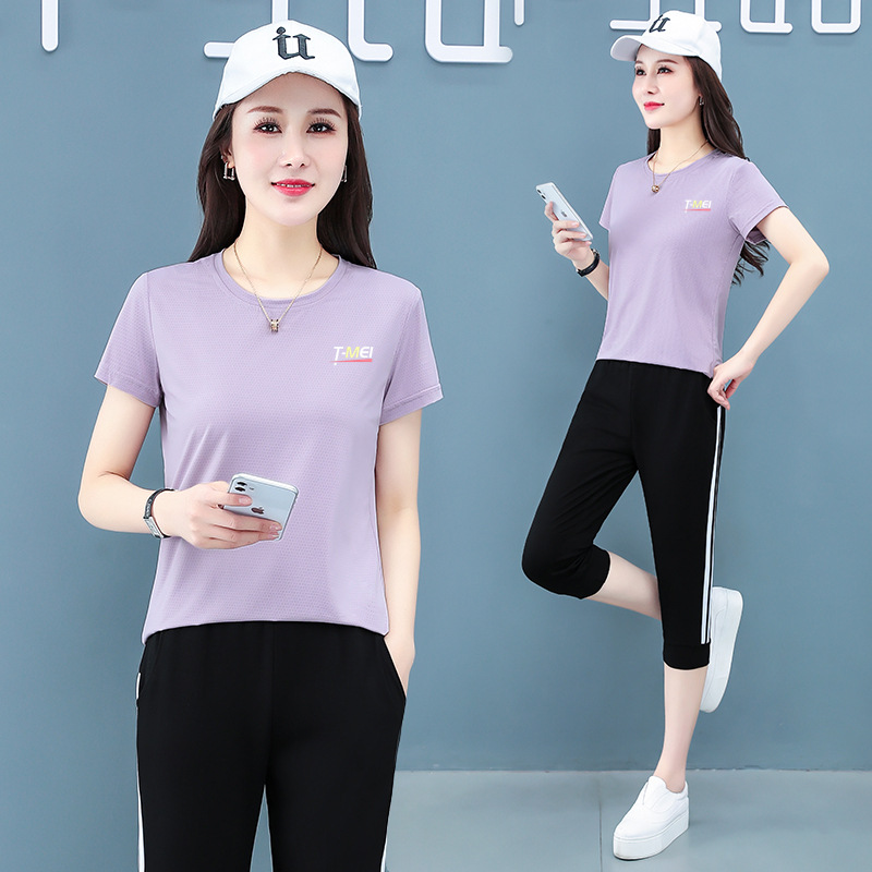 Professional Quick-drying Ice Silk Cool Casual Sports Suit Women's Summer Thin Stretch Wrinkle-resistant Breathable Short-sleeved Cropped Pants