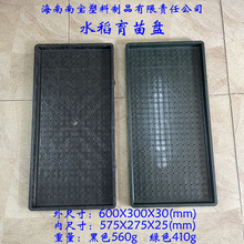 �S��ֱ���Ӻ�ˮ�������P���ϲ���C��ƺ�P����P�����Pˮ������P