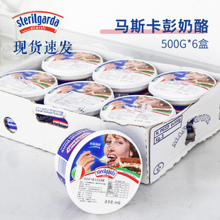 �R˹���������R˹�������R˹������֥ʿ�������K����500*6���l