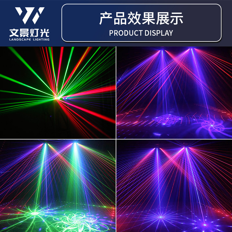 Wenjing led animación a todo color de seis ojos escaneo de luz láser etapa 6-agujero rojo verde azul luz láser KTV lámparas de la habitación privada