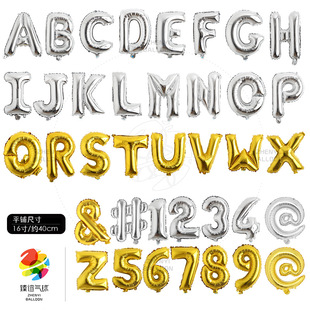16��С��ĸ���������yɫ�XĤ�X�������c�����Ɍ��bM���b����