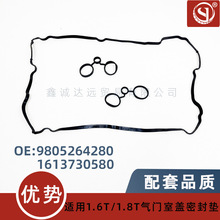 �m�Ø���ѩ�F��C4L 30081.6T���T���w�|9805264280���a0249E6�M��