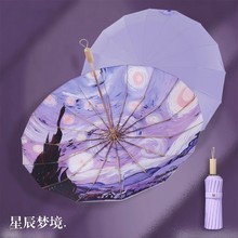 16K���L���z����ꖂ��������̫ꖂ�����⾀Ů�ۯB�������z��