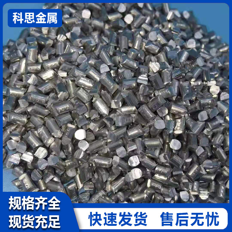 厂家供应 钛颗粒 3*3 6*6 钛及钛合金颗粒现货供应 可定 制生产