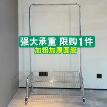 服装店货架不锈钢陈列架带轮中岛橱窗柜移动展示架卧室挂衣架落地