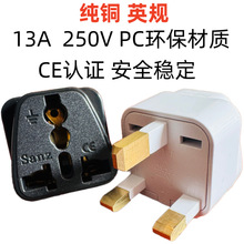 �羳���~Ӣ���D�Q�^ Ӣʽ�D�Q���� ��Ҏ��Ҏ�WҎ�DӢҎCE�J�C�F؛