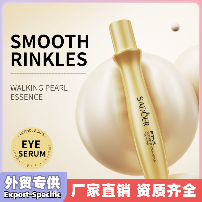 Cross-Border In-Stock Retinol Series Sadoer Moisturizing, Nourishing, Firming, and Smoothing Eye Cream Direct Sales from Foreign Trade Factories