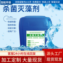 �S�ҹ������B͸�������͚������������儩Ĥ�Ú������儩ˮ̎��ϵ