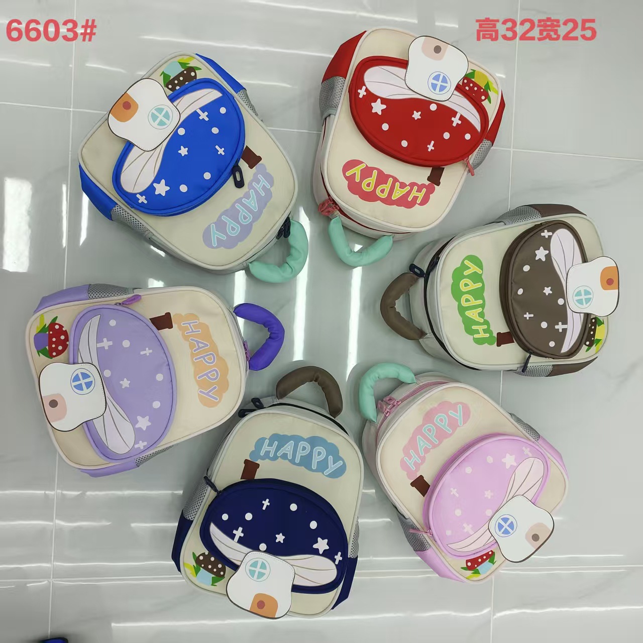 Kindergarten Children's Schoolbags, Girls' Cartoon Cute Outing Backpacks, Male and Female Baby Spine Protection Shoulder Backpacks