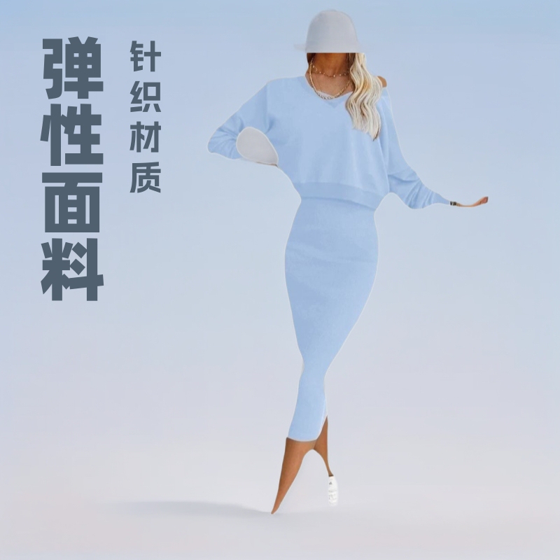 Cross-Border European and American Style V-Neck Sweatshirt and Suspender Dress Two-Piece Set, Casual Fashion Outfit, Supplied by Amazon Temu