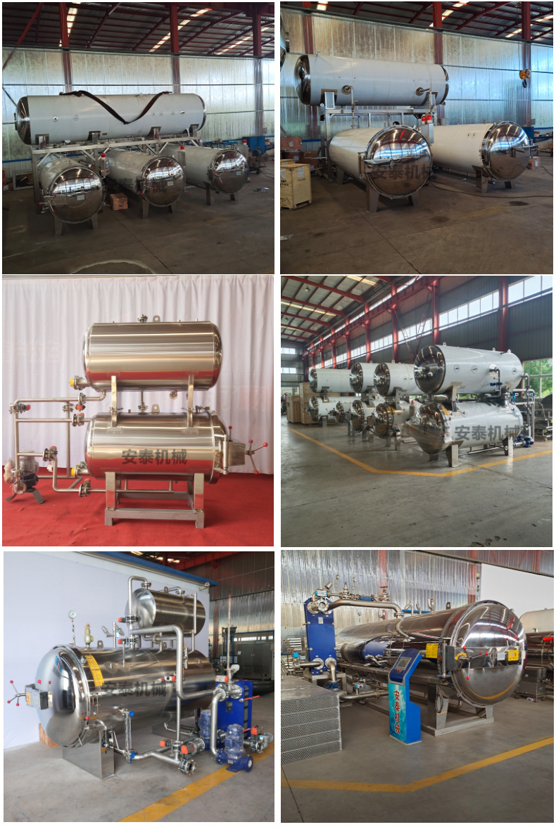 图司机-20210313-19586315_05