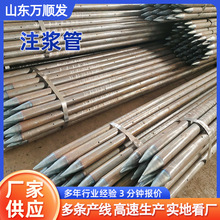 42*3.5֧o ע{С䓻 |׹߅֧oʩ