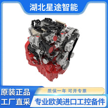 ��Deutz TCD 4.1 L4���Ͱl�әC��l�әC�����l늙C