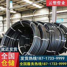 �������������ape��peȫ���Ͻoˮ���r��@�ֹ����ˮ�ܾ���ϩ��