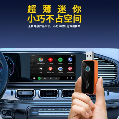 Simsiz CarPlay və Android Auto | Screens