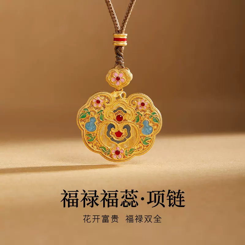 足银999古法镂空冷珐琅如意葫芦吊坠编绳项链女复古高级感毛衣链