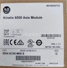 ȫ��AB�޿�Τ���ŷ�������2094-AC05-M05-S����Żݳ���
