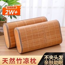 ļӛ팣錢ľ͸Ů˯^oi׵