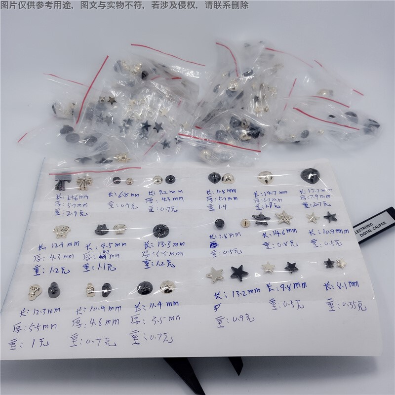 Ins Retro Punk Style Cone Rivet Nail Jewelry Square Pointed Pyramid Nail Art Stickers Gold and Silver Gun Black